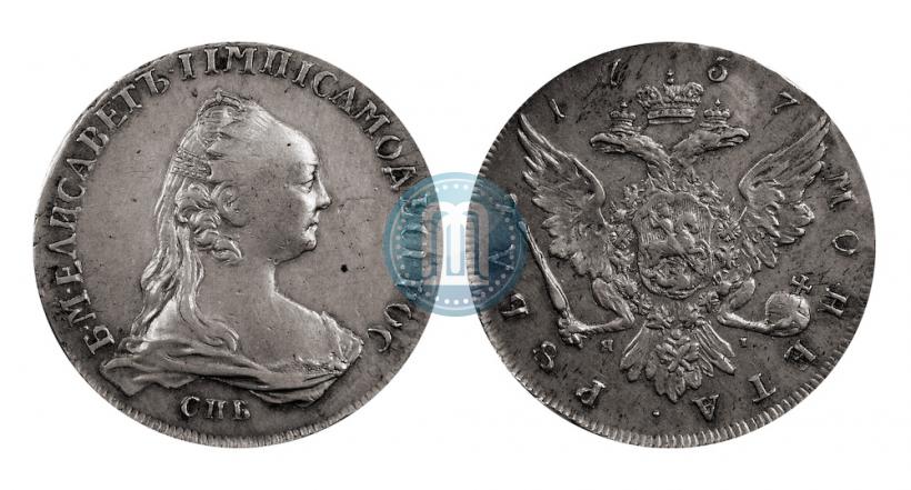 Picture 1 rouble 1757 year СПБ-ЯI "Portrait by J. Dassier"