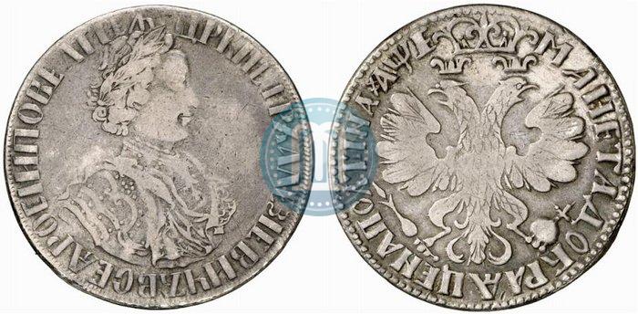 Фото Полтина 1705 года  "Уборная"