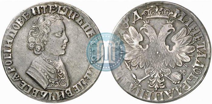 Фото 1 рубль 1704 года  
