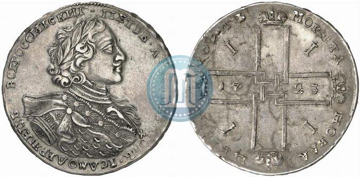 Picture 1 rouble 1723 year OK "Portrait with ermine mantle"