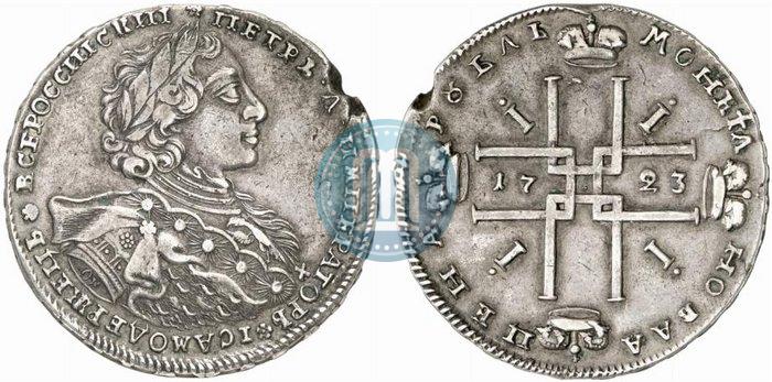 Picture 1 rouble 1723 year OK "Portrait with ermine mantle"