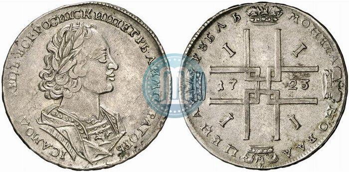 Picture 1 rouble 1723 year  "Portrait in ancient armour"