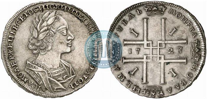 Picture 1 rouble 1723 year  "Portrait in ancient armour"
