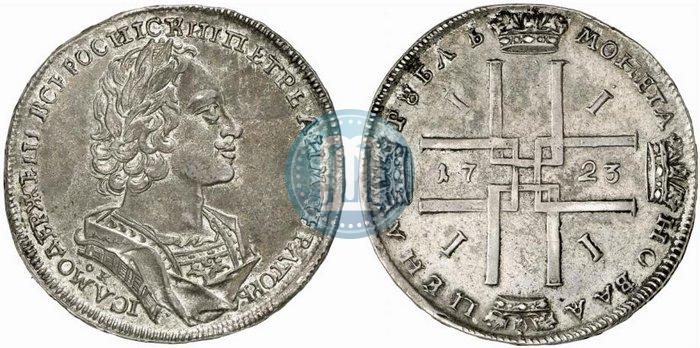 Picture 1 rouble 1723 year OK "Portrait in ancient armour"
