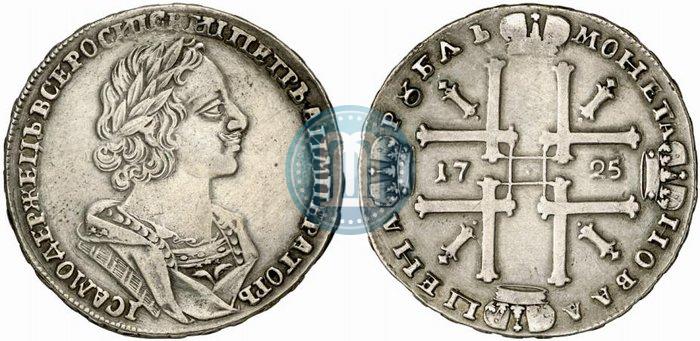 Picture 1 rouble 1725 year  "Portrait in ancient armour"