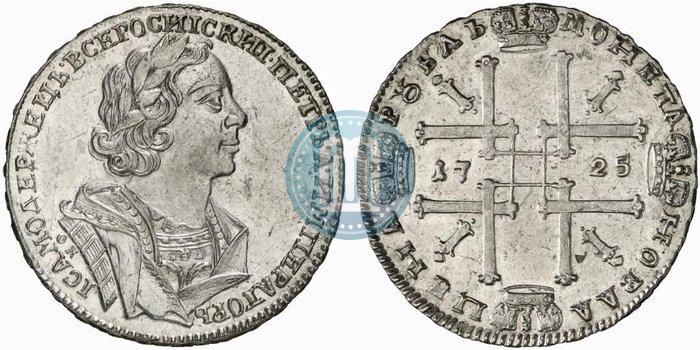 Фото 1 рубль 1725 года OK "Портрет в античных доспехах"