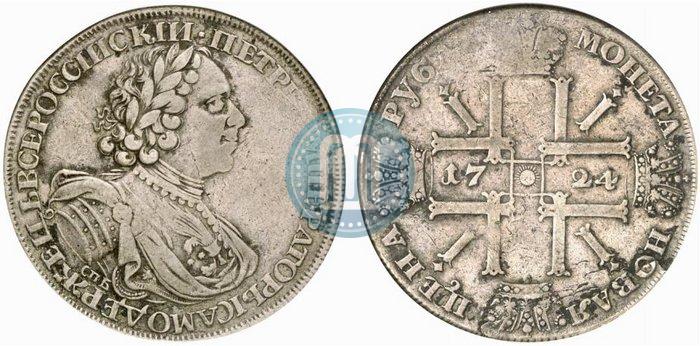 Picture 1 rouble 1724 year СПБ "Sun rouble, portrait in armour"