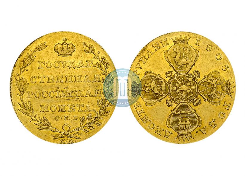 Picture 10 roubles 1805 year СПБ-ХЛ 