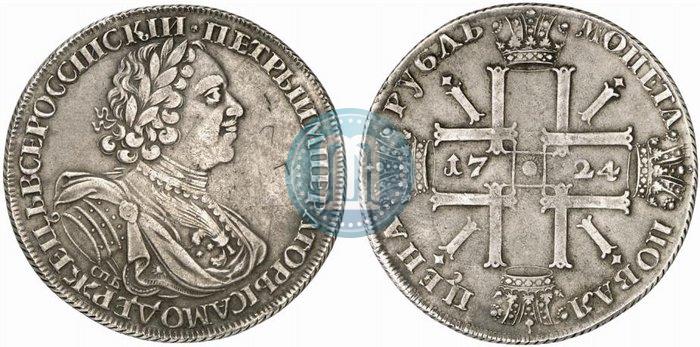 Picture 1 rouble 1724 year СПБ "Sun rouble, portrait in armour"
