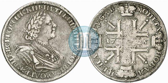 Фото 1 рубль 1725 года СПБ "Солнечный в латах"