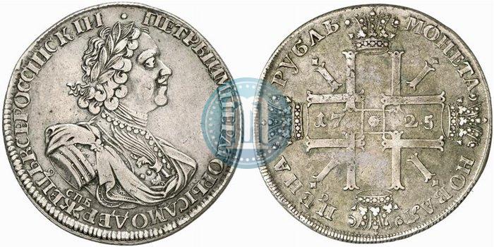 Picture 1 rouble 1725 year СПБ "Sun rouble, portrait in armour"
