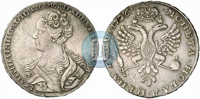 Picture 1 rouble 1726 year  "Moscow type, portrait turned to the left"