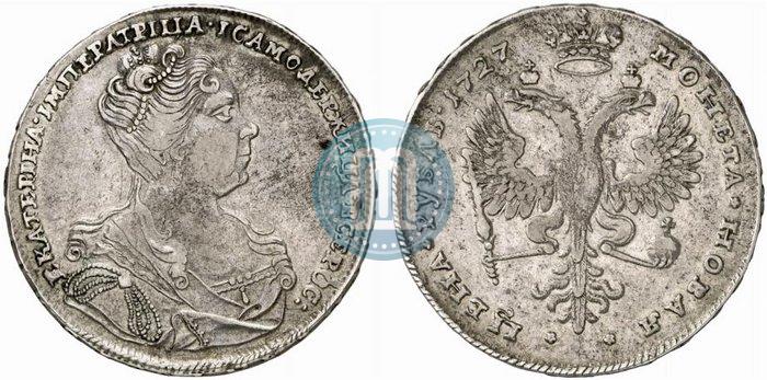 Picture 1 rouble 1727 year  "Moscow type, portrait turned to the right"