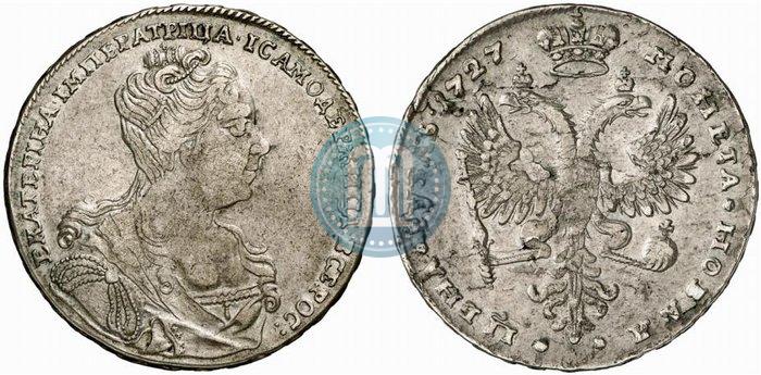 Picture 1 rouble 1727 year  "Moscow type, portrait turned to the right"
