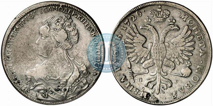 Picture 1 rouble 1726 year СПБ "Petersburg type, portrait turned to the left"