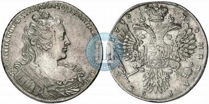 Picture 1 rouble 1730 year  