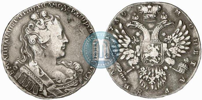 Picture 1 rouble 1730 year  