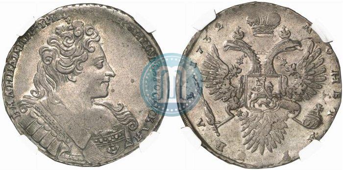 Фото 1 рубль 1732 года  