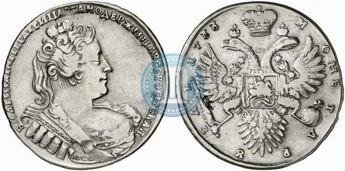 Picture 1 rouble 1733 year  