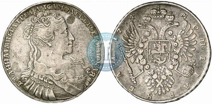 Picture 1 rouble 1734 year  "Type of 1734"