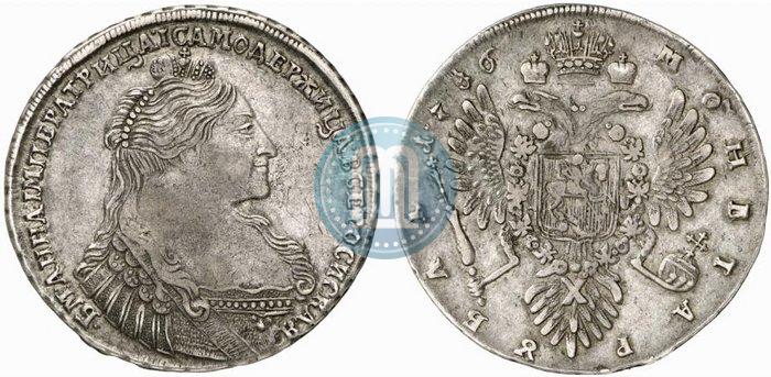 Picture 1 rouble 1736 year  "Type of 1735"