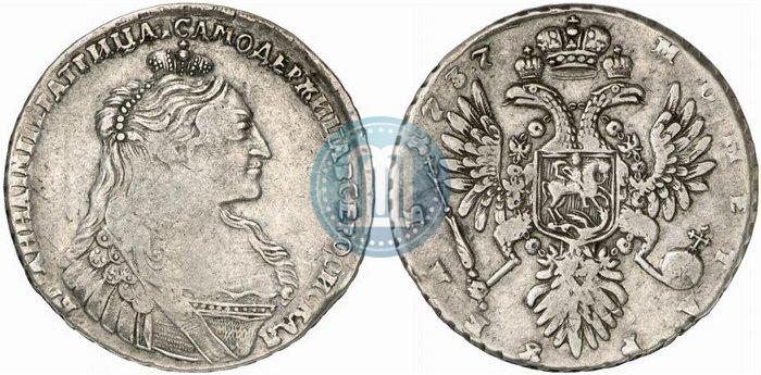 Фото 1 рубль 1737 года  "Тип 1735 года"