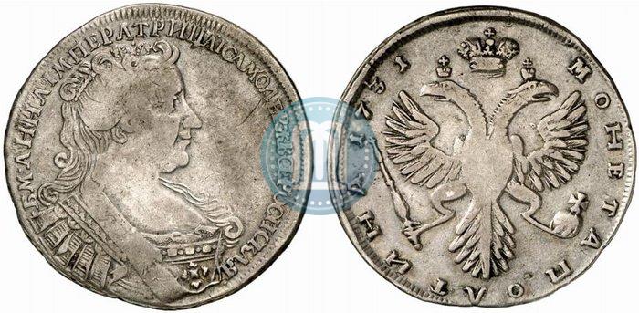 Picture Poltina 1731 year  