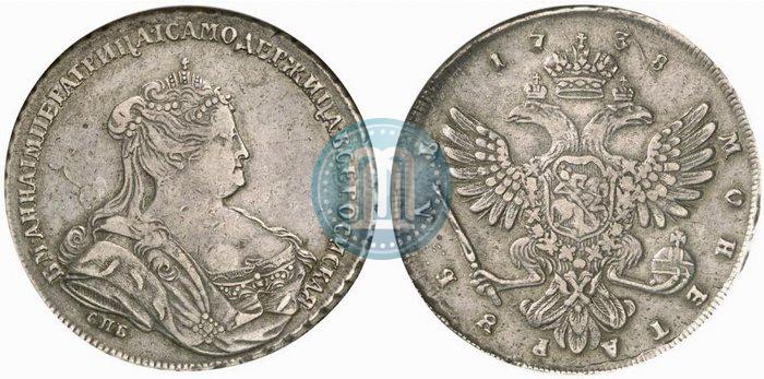 Picture 1 rouble 1738 year СПБ "Petersburg type"