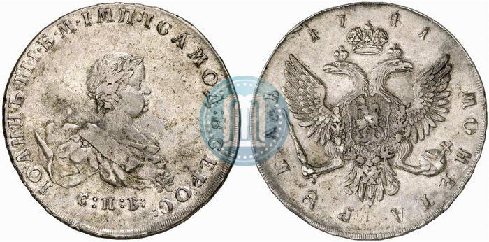 Picture 1 rouble 1741 year СПБ 