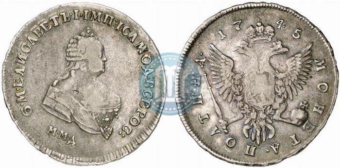 Picture Poltina 1745 year ММД 