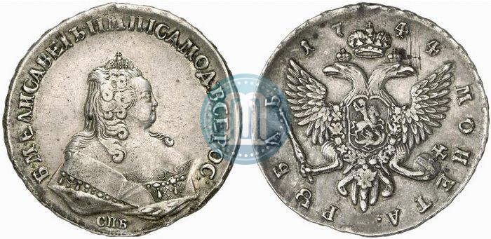 Picture 1 rouble 1744 year СПБ 