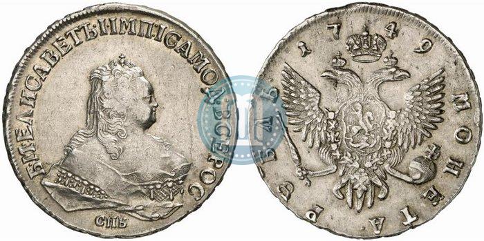 Picture 1 rouble 1749 year СПБ 