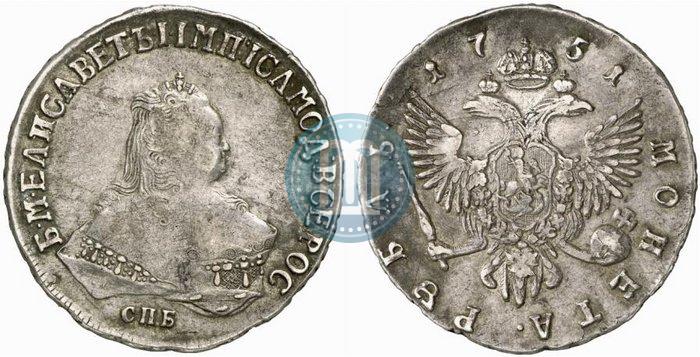 Picture 1 rouble 1751 year СПБ 