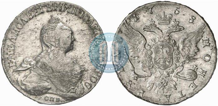 Picture 1 rouble 1758 year СПБ-ЯI 