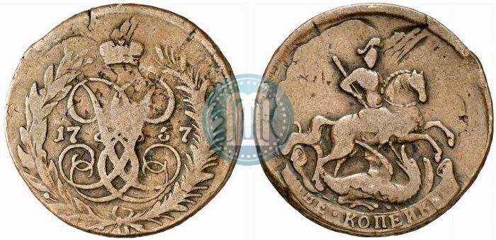 Фото 2 копейки 1757 года  "Номинал под Св. Георгием"