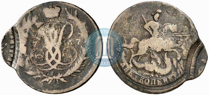 Фото 2 копейки 1757 года  "Номинал под Св. Георгием"