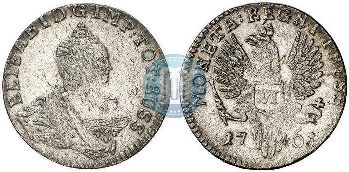 Picture 6 groszy 1761 year  
