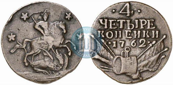 Picture 4 kopecks 1762 year  