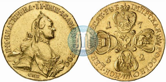 Picture 10 roubles 1762 year СПБ 