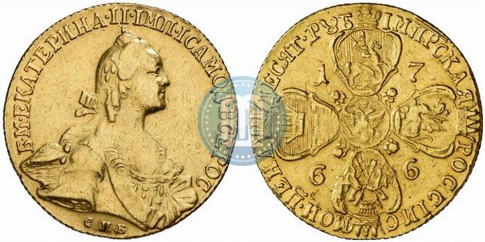 Picture 10 roubles 1766 year СПБ 