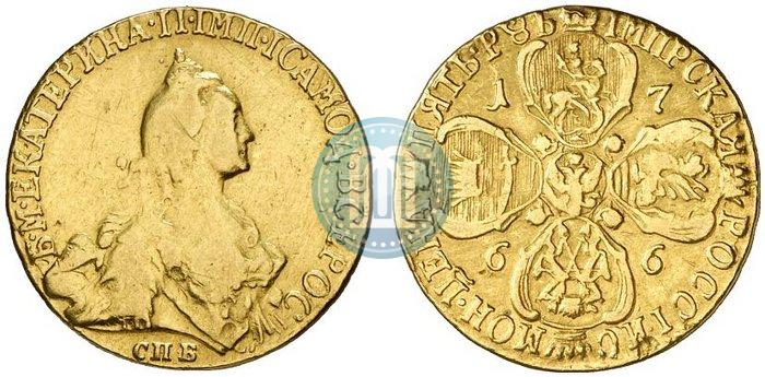Фото 5 рублей 1766 года СПБ 