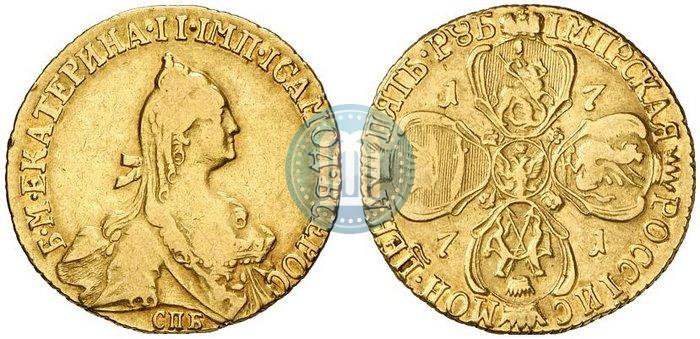 Picture 5 roubles 1771 year СПБ 