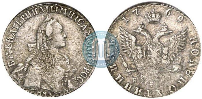 Picture Polupoltinnik 1769 year ММД-EI 