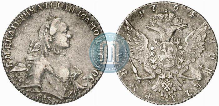 Picture 1 rouble 1764 year СПБ-СА 
