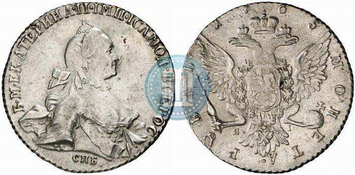 Picture 1 rouble 1765 year СПБ-ЯI 