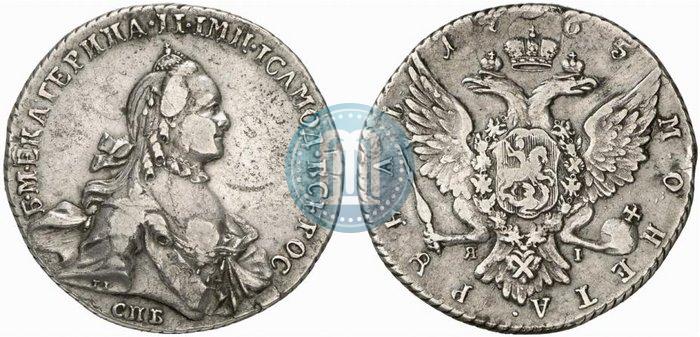 Picture 1 rouble 1765 year СПБ-ЯI 