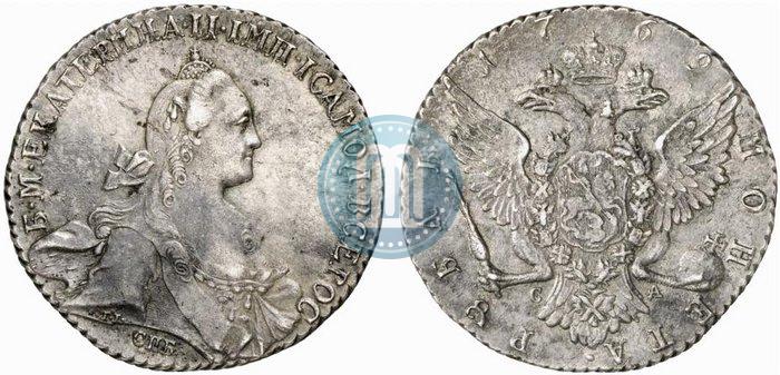 Picture 1 rouble 1769 year СПБ-СА 