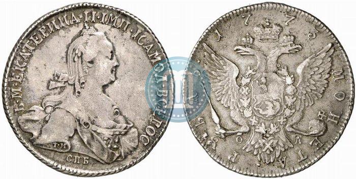 Picture 1 rouble 1773 year СПБ-ФЛ 