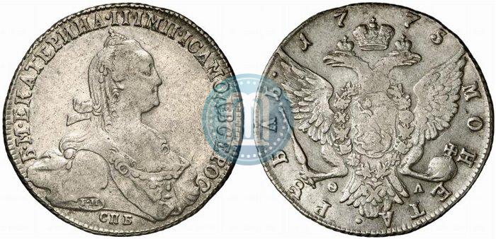 Picture 1 rouble 1775 year СПБ-ФЛ 
