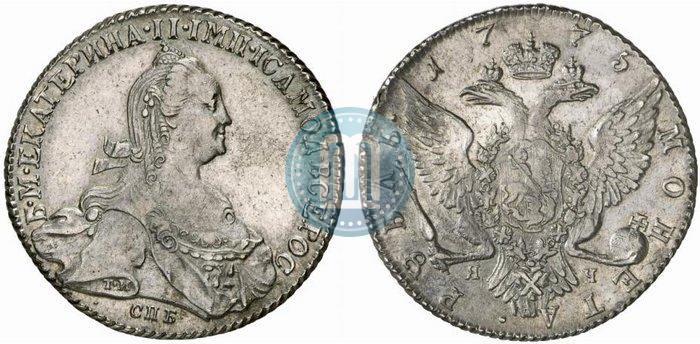 Picture 1 rouble 1775 year СПБ-ЯЧ 
